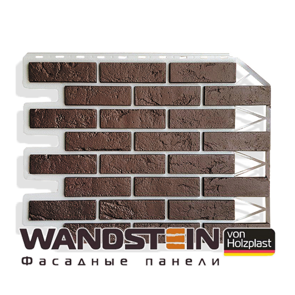 Фасадные панели (цокольный сайдинг) Holzplast Wandstein Кирпич Коричневый NEW