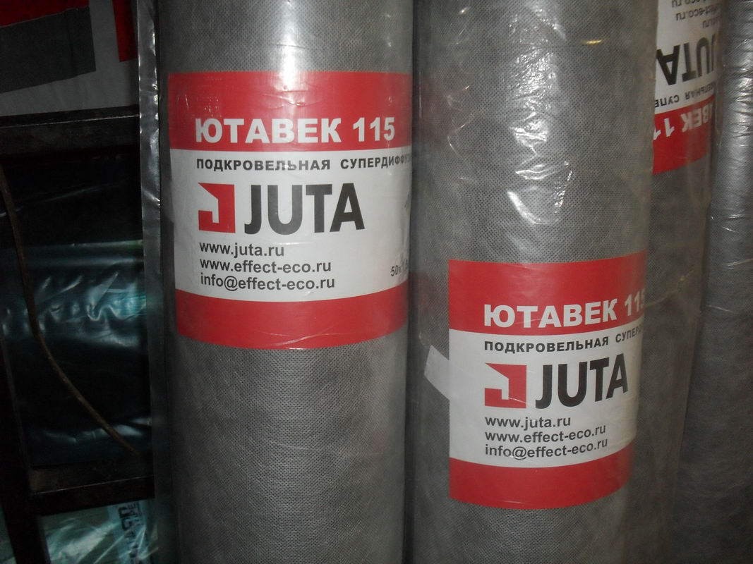Подкровельная супердиффузионная мембрана Ютавек 115 Jutavek 115 JTD серый