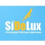 Sidelux (Сайделюкс)