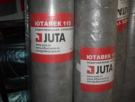 Подкровельная супердиффузионная мембрана Ютавек 115 Jutavek 115 JTD красный