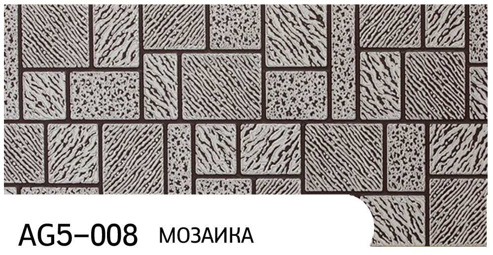Термопанель Zodiac (Зодиак) AG5-008 Мозаика